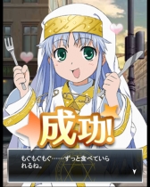 画像ギャラリー No.010のサムネイル画像 / 「とある魔術の禁書目録 頂点決戦II」でイベント「インデックスの日常」開催中