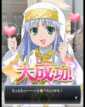 画像ギャラリー No.011のサムネイル画像 / 「とある魔術の禁書目録 頂点決戦II」でイベント「インデックスの日常」開催中