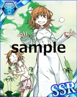 画像ギャラリー No.018のサムネイル画像 / 「とある魔術の禁書目録 頂点決戦II」でイベント「インデックスの日常」開催中