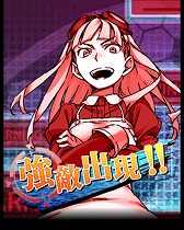 画像ギャラリー No.007のサムネイル画像 / 「とある魔術の禁書目録 頂点決戦II」,イベント“最強の幻想擬体”を開催