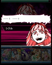 画像ギャラリー No.009のサムネイル画像 / 「とある魔術の禁書目録 頂点決戦II」,イベント“最強の幻想擬体”を開催