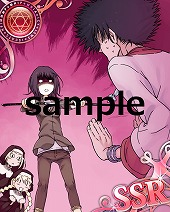 画像ギャラリー No.017のサムネイル画像 / 「とある魔術の禁書目録 頂点決戦II」,イベント“最強の幻想擬体”を開催