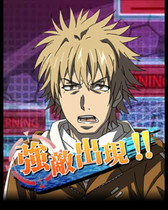 画像ギャラリー No.005のサムネイル画像 / 「とある魔術の禁書目録 頂点決戦II」で“とある少年の身辺調査”が開催中