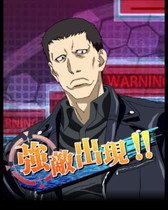 画像ギャラリー No.006のサムネイル画像 / 「とある魔術の禁書目録 頂点決戦II」で“とある少年の身辺調査”が開催中