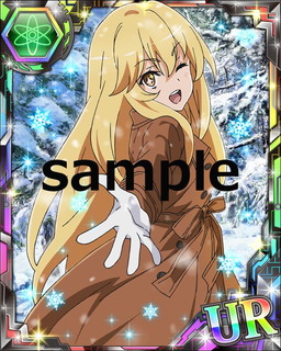 画像ギャラリー No.013のサムネイル画像 / 「とある魔術の禁書目録 頂点決戦II」で“とある少年の身辺調査”が開催中