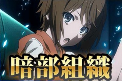 画像ギャラリー No.002のサムネイル画像 / 「とある魔術の禁書目録 頂点決戦II」イベント「とある暗部の取引材料」が開催