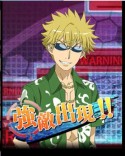 画像ギャラリー No.019のサムネイル画像 / 「とある魔術の禁書目録 頂点決戦II」イベント「とある暗部の取引材料」が開催