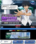 画像ギャラリー No.022のサムネイル画像 / 「とある魔術の禁書目録 頂点決戦II」イベント「とある暗部の取引材料」が開催