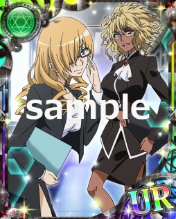画像ギャラリー No.002のサムネイル画像 / 「とある魔術の禁書目録 頂点決戦II」が「狼と香辛料」とのコラボイベントを実施