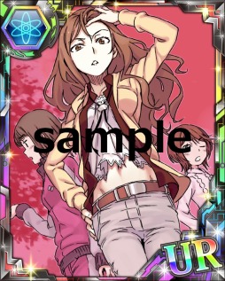 画像ギャラリー No.003のサムネイル画像 / 「とある魔術の禁書目録 頂点決戦II」が「狼と香辛料」とのコラボイベントを実施