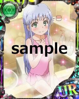 画像ギャラリー No.006のサムネイル画像 / 「とある魔術の禁書目録 頂点決戦II」が「狼と香辛料」とのコラボイベントを実施