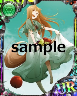 画像ギャラリー No.009のサムネイル画像 / 「とある魔術の禁書目録 頂点決戦II」が「狼と香辛料」とのコラボイベントを実施