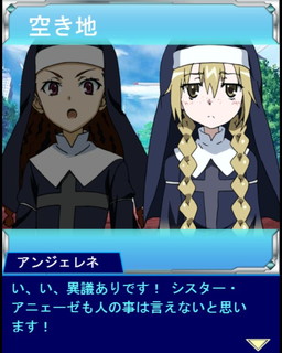画像ギャラリー No.003のサムネイル画像 / 「とある魔術の禁書目録 頂点決戦II」で“アニェーゼ部隊の熱血指導”が開催中