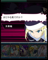 画像ギャラリー No.008のサムネイル画像 / 「とある魔術の禁書目録 頂点決戦II」で“アニェーゼ部隊の熱血指導”が開催中