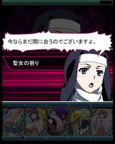 画像ギャラリー No.009のサムネイル画像 / 「とある魔術の禁書目録 頂点決戦II」で“アニェーゼ部隊の熱血指導”が開催中