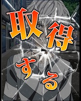 画像ギャラリー No.011のサムネイル画像 / 「とある魔術の禁書目録 頂点決戦II」,イベント“とある海岸の能力大波”を開催