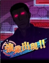 画像ギャラリー No.007のサムネイル画像 / 「とある魔術の禁書目録 頂点決戦II」イベント「とある夏夜の幽霊騒動」が開催中