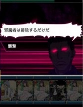 画像ギャラリー No.008のサムネイル画像 / 「とある魔術の禁書目録 頂点決戦II」イベント「とある夏夜の幽霊騒動」が開催中