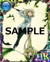 画像ギャラリー No.010のサムネイル画像 / 「とある魔術の禁書目録 頂点決戦II」イベント「とある夏夜の幽霊騒動」が開催中