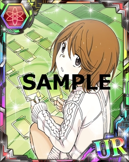 画像ギャラリー No.016のサムネイル画像 / 「とある魔術の禁書目録 頂点決戦II」,期間限定イベント「とある兎の月見団子 」を開催