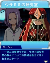 画像ギャラリー No.003のサムネイル画像 / 「とある魔術の禁書目録 頂点決戦II」，期間限定イベント「大天使との邂逅 Act.2」を開催