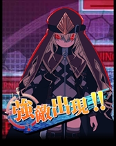 画像ギャラリー No.006のサムネイル画像 / 「とある魔術の禁書目録 頂点決戦II」，期間限定イベント「大天使との邂逅 Act.2」を開催