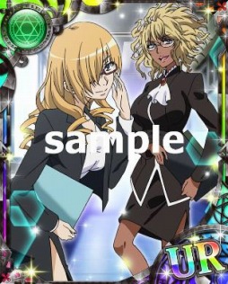 画像ギャラリー No.001のサムネイル画像 / 「とある魔術の禁書目録頂点決戦II」オリアナ＆シェリーURが手に入る「対決！超中華飯店」を実施