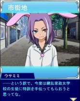 画像ギャラリー No.009のサムネイル画像 / 「とある魔術の禁書目録頂点決戦II」オリアナ＆シェリーURが手に入る「対決！超中華飯店」を実施