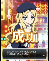 画像ギャラリー No.014のサムネイル画像 / 「とある魔術の禁書目録頂点決戦II」オリアナ＆シェリーURが手に入る「対決！超中華飯店」を実施