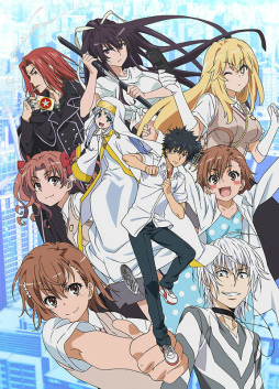 画像ギャラリー No.001のサムネイル画像 / 「とある魔術の禁書目録 頂点決戦II」で繚乱家政女学校のイベントが開催