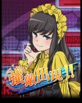 画像ギャラリー No.008のサムネイル画像 / 「とある魔術の禁書目録 頂点決戦II」で繚乱家政女学校のイベントが開催
