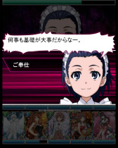 画像ギャラリー No.009のサムネイル画像 / 「とある魔術の禁書目録 頂点決戦II」で繚乱家政女学校のイベントが開催
