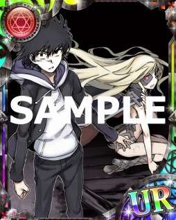 画像ギャラリー No.003のサムネイル画像 / 「とある魔術の禁書目録 頂点決戦II」,イベント「とある少年少女の街角災難」を実施