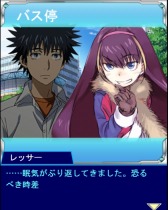 画像ギャラリー No.010のサムネイル画像 / 「とある魔術の禁書目録 頂点決戦II」,イベント「とある少年少女の街角災難」を実施
