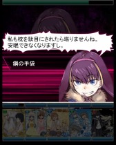 画像ギャラリー No.014のサムネイル画像 / 「とある魔術の禁書目録 頂点決戦II」,イベント「とある少年少女の街角災難」を実施