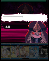 画像ギャラリー No.007のサムネイル画像 / 「とある魔術の禁書目録 頂点決戦II」,期間限定イベント「聖夜の大天使」が開催中