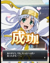 画像ギャラリー No.007のサムネイル画像 / 「とある魔術の禁書目録 頂点決戦II」,期間限定イベント「とある神社の開運初詣」が開催中