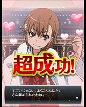 画像ギャラリー No.008のサムネイル画像 / 「とある魔術の禁書目録 頂点決戦II」,期間限定イベント「とある神社の開運初詣」が開催中