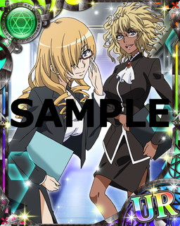 画像ギャラリー No.011のサムネイル画像 / 「とある魔術の禁書目録 頂点決戦II」でバレンタインイベントがスタート