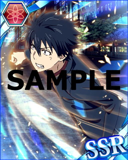 画像ギャラリー No.013のサムネイル画像 / 「とある魔術の禁書目録 頂点決戦II」でバレンタインイベントがスタート
