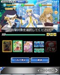 画像ギャラリー No.006のサムネイル画像 / 「とある魔術の禁書目録 頂点決戦II」シナリオイベント「決闘!天草式十字凄教」を実施