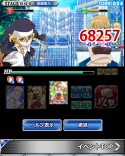 画像ギャラリー No.007のサムネイル画像 / 「とある魔術の禁書目録 頂点決戦II」シナリオイベント「決闘!天草式十字凄教」を実施