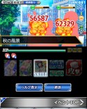 画像ギャラリー No.008のサムネイル画像 / 「とある魔術の禁書目録 頂点決戦II」シナリオイベント「決闘!天草式十字凄教」を実施