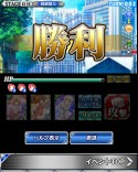 画像ギャラリー No.009のサムネイル画像 / 「とある魔術の禁書目録 頂点決戦II」シナリオイベント「決闘!天草式十字凄教」を実施