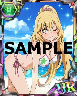 画像ギャラリー No.011のサムネイル画像 / 「とある魔術の禁書目録 頂点決戦II」シナリオイベント「決闘!天草式十字凄教」を実施