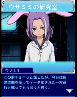 画像ギャラリー No.002のサムネイル画像 / 「とある魔術の禁書目録 頂点決戦II」，イベント「窓のないビル」を開催