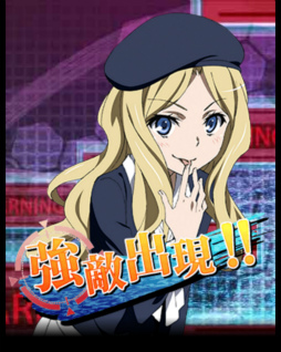 画像ギャラリー No.008のサムネイル画像 / 「とある魔術の禁書目録 頂点決戦II」で“とある組織の桜花宴舞”が開催中