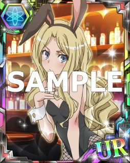 画像ギャラリー No.013のサムネイル画像 / 「とある魔術の禁書目録 頂点決戦II」で“とある組織の桜花宴舞”が開催中