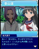 画像ギャラリー No.003のサムネイル画像 / 「とある魔術の禁書目録 頂点決戦II」,“美琴と初春のお花見クッキング”が開催