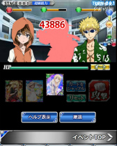 画像ギャラリー No.008のサムネイル画像 / 「とある魔術の禁書目録 頂点決戦II」,とある地下の科学要塞が登場